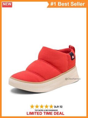 Sorel Out N About IV Mini Puffy Insulated Slip-On Ankle Boots